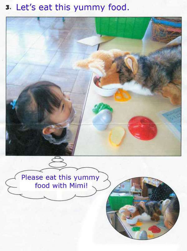 scan3