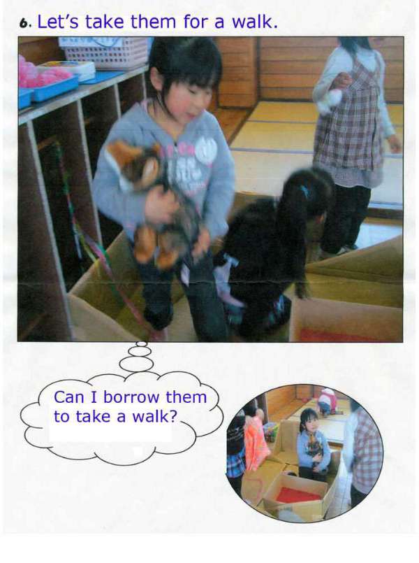 scan6