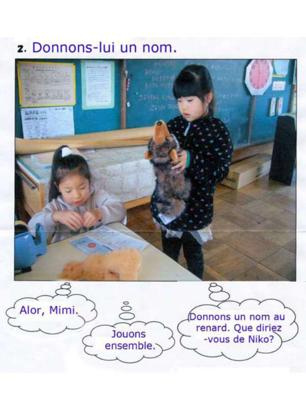 scan2