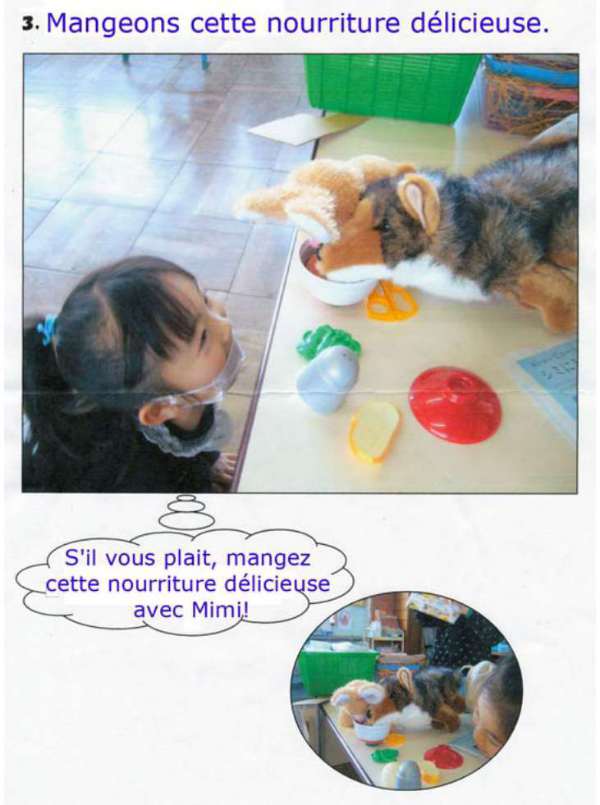 scan3
