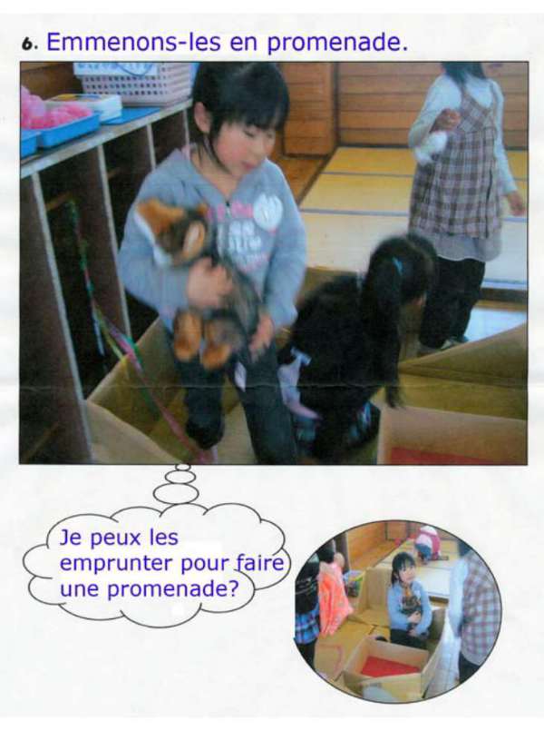 scan6
