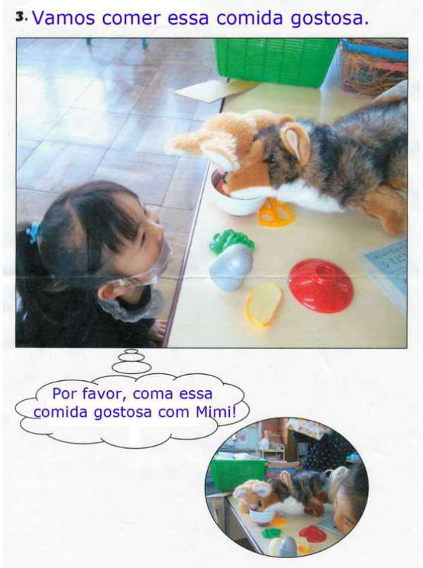 scan3
