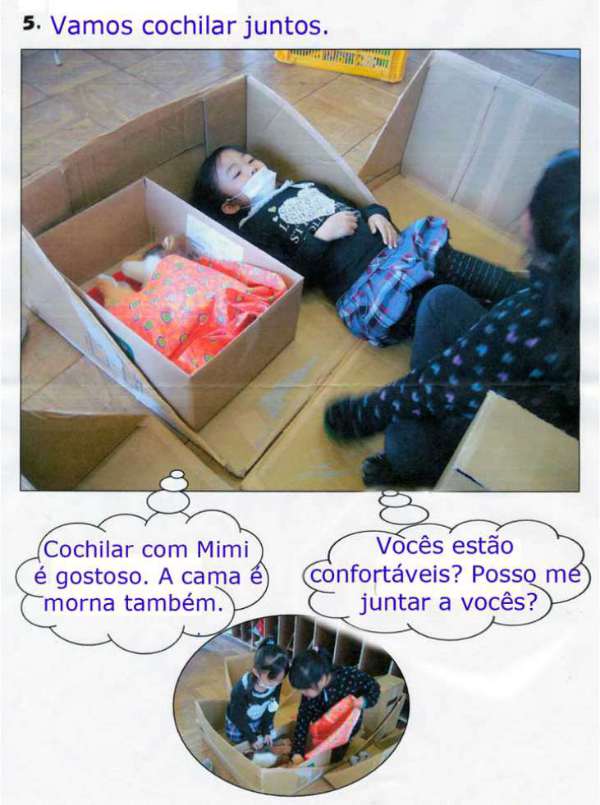 scan5