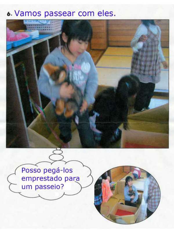 scan6
